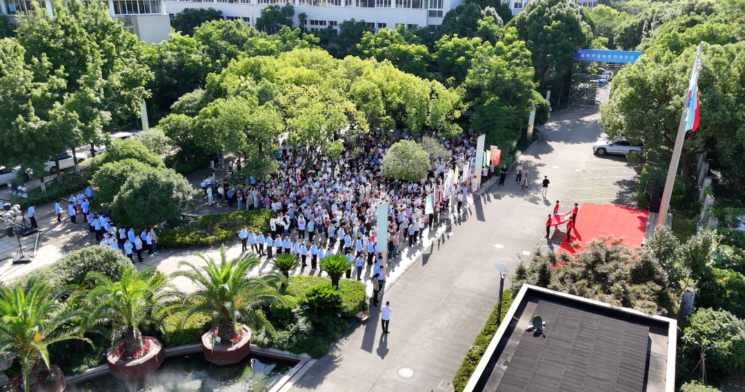 慶祝黨的生日，迎接民族復(fù)興